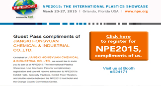 NPE2015���Pע���h��#S24171