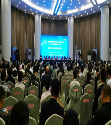 �������h(yu��n)�������ӡ��Ї�(gu��)�܅f(xi��)���Ϲܵ���(zhu��n)ί��(hu��)�ھŌ��ĴΕ�(hu��)�T���(hu��)��2016�����Ϲܵ��ИI(y��)������(hu��)��