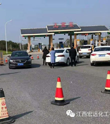 護疫區物資生產企業原料供應 江西宏遠化工在行動
