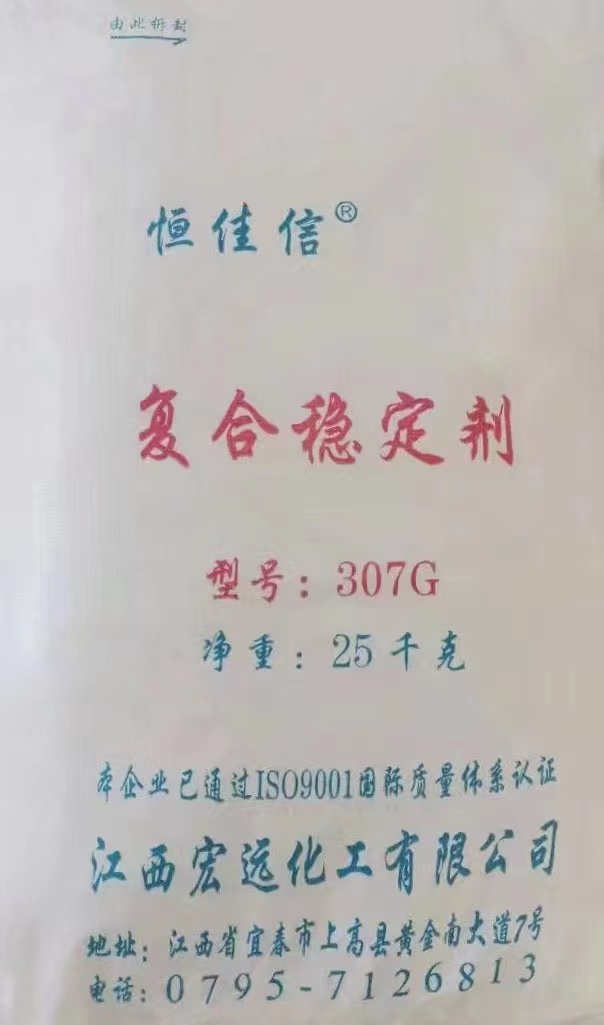 �U�}��(w��n)������PVC�ӹ��еă�(y��u)ȱ�c(di��n)����Щ��
