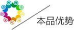 ��Ʒ��(y��u)��(sh��) 