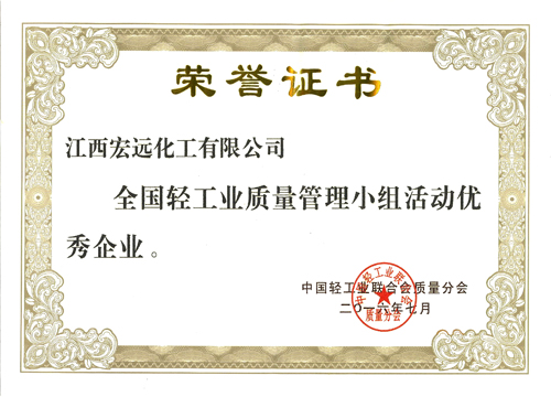ȫ���p���I(y��)�|(zh��)������С�M���(d��ng)��(y��u)����I(y��)