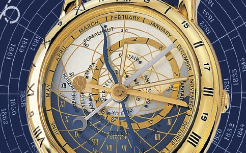 中國雅典維修中心