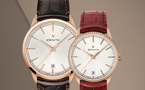 真力時廣州售后專修點電話