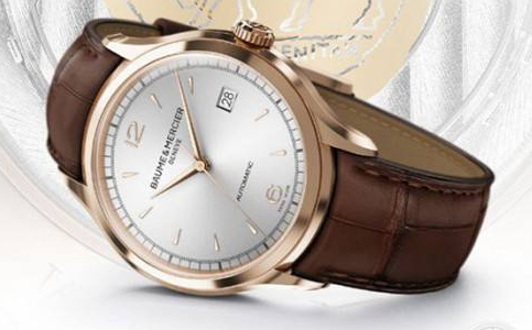 北京名士表維修處