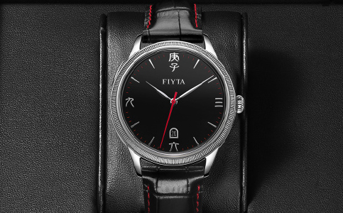 上海飛亞達表官方服務