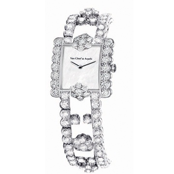 北京梵克雅寶官方維修中心熱線