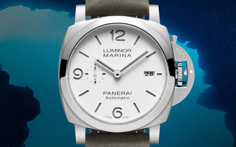 上海沛納海表保養點查詢