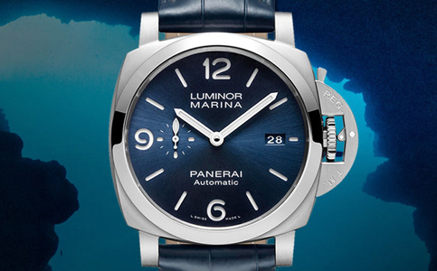 沛納海手表北京特約維修部地址