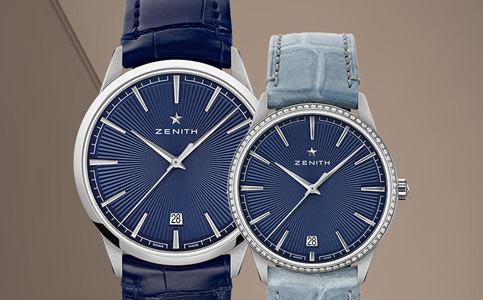 真力時(shí)手表皮表帶