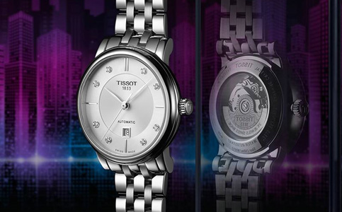 天梭全國售后上海維修點