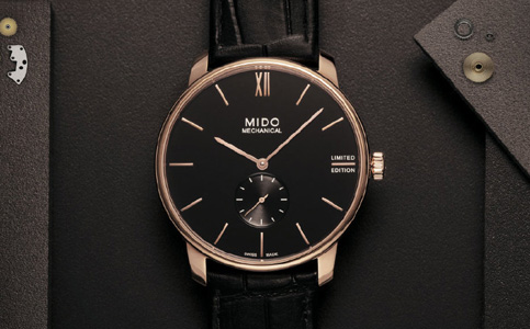 上海美度手表售后維修服務中心