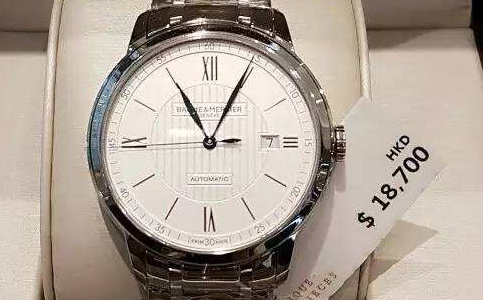 德州名士手表售后維修服務中心