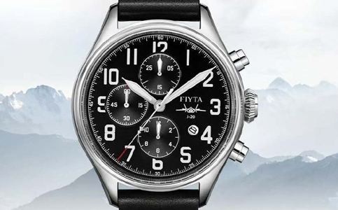 飛亞達(dá)手表北京售后維修服務(wù)點(diǎn)電話地址