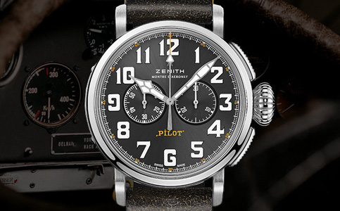 真力時手表九江售后維修服務中心電話地址