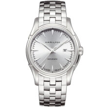 漢米爾頓手表臺(tái)州售后維修服務(wù)點(diǎn)電話地址