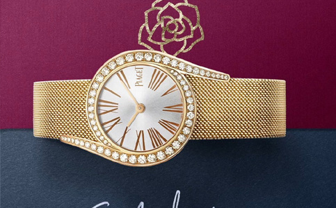 伯爵手表中國服務(wù)中心(伯爵手表時(shí)間走慢了是什么原因)